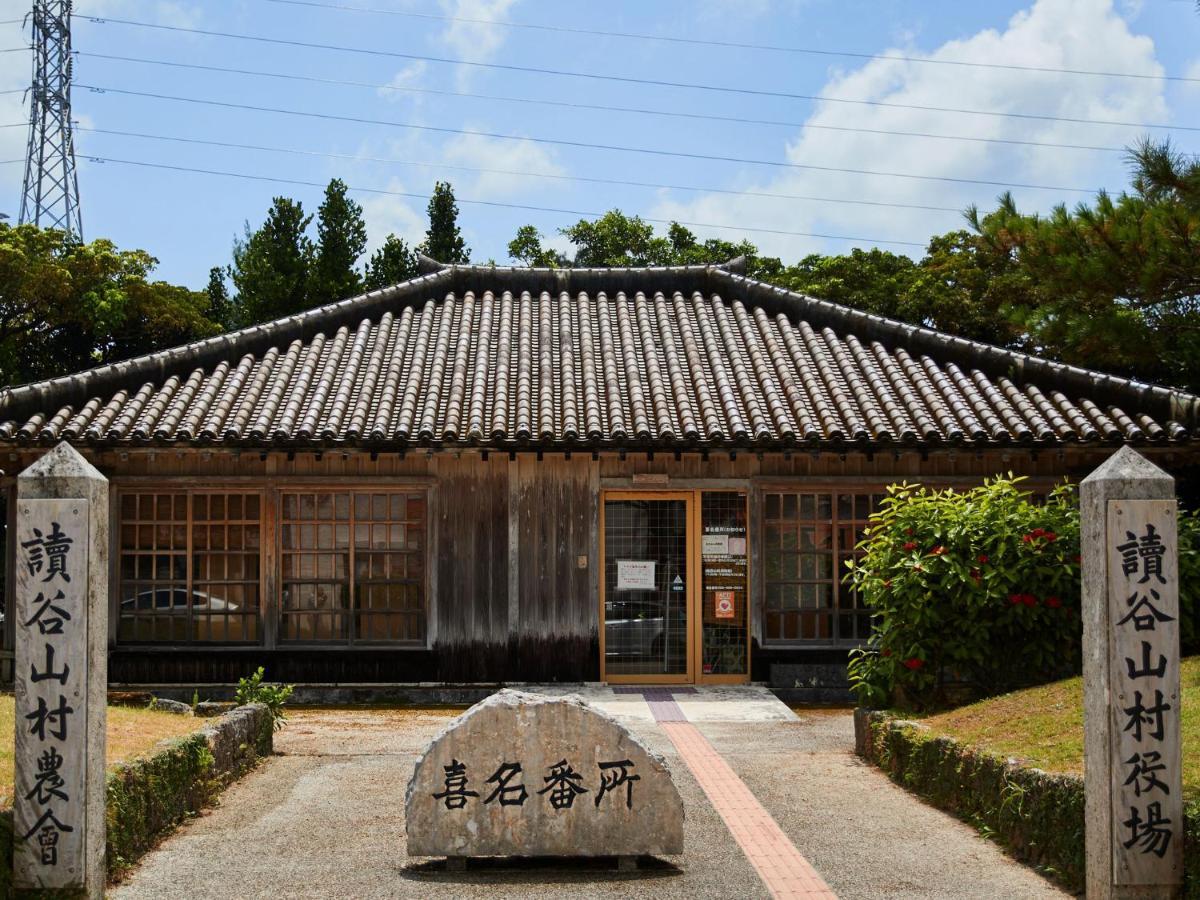 ミチ旅ホテル 読谷 Yomitan Exterior photo